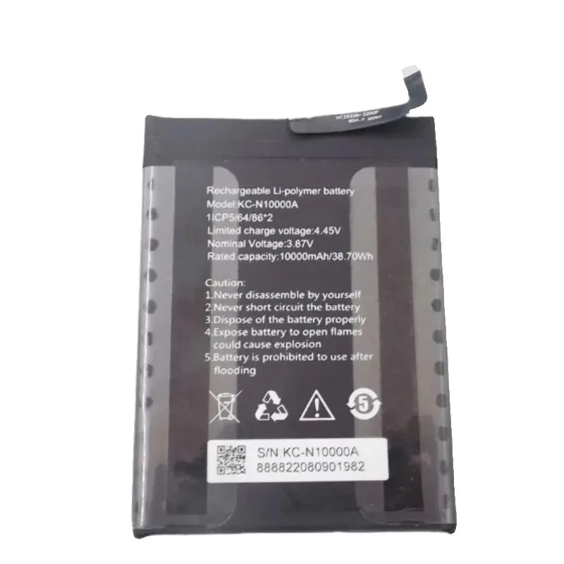 Replacement battery KC-N10000A For IIIF150 B1 B1 Pro Battery 10000mah