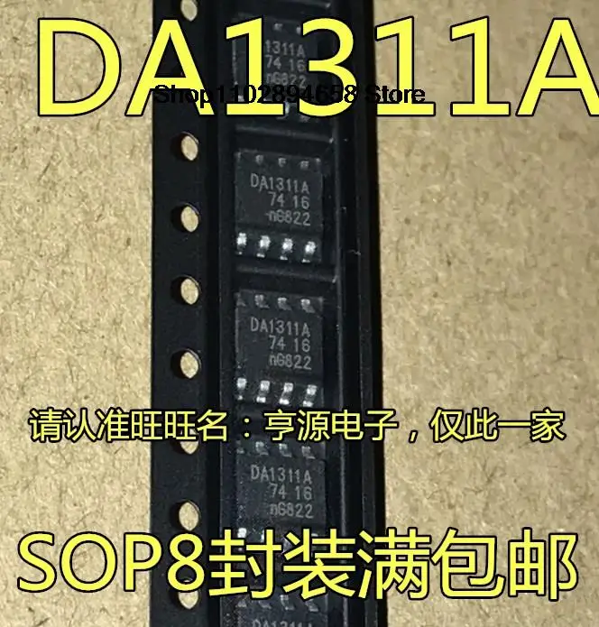 

5PCS DA1311A TDA1311A TDA1311AT SOP8 TDA7233D TDA7233D013TR 7233D