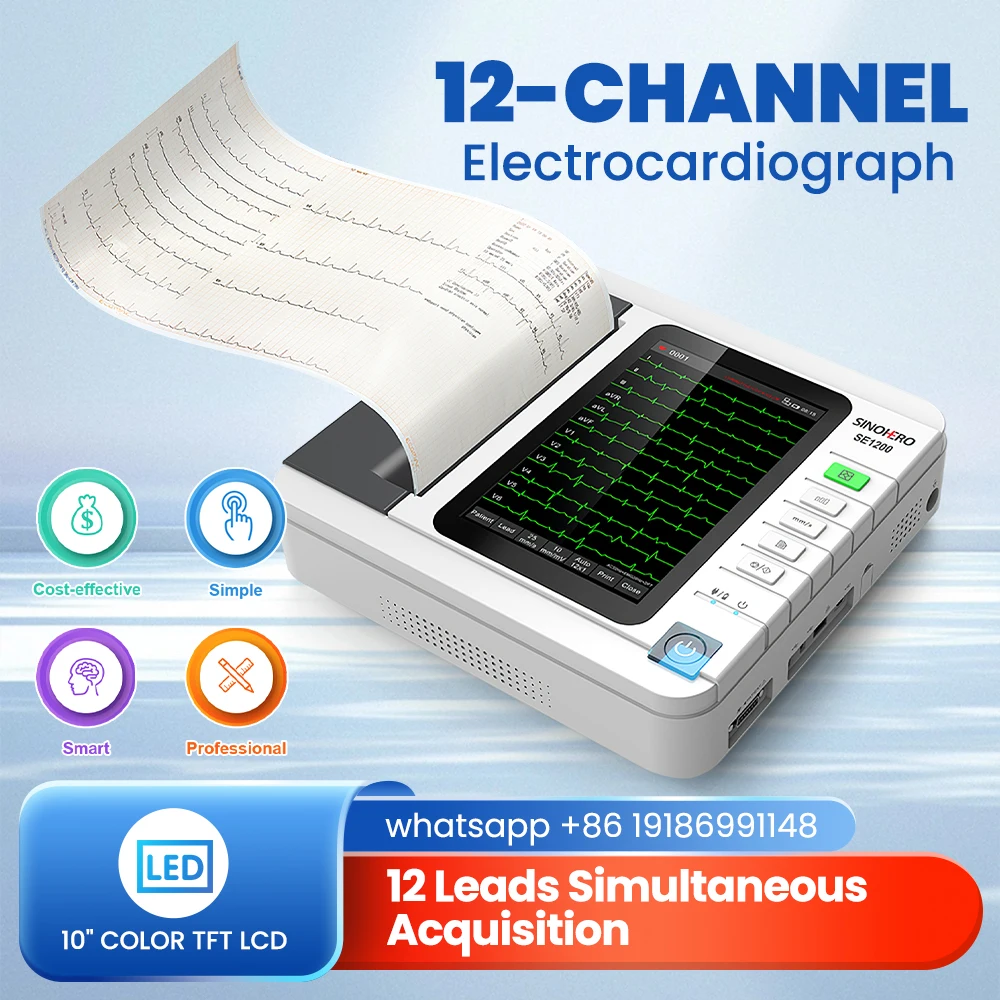 Sinohero SE1200 ЭКГ-аппарат с сенсорным экраном, цифровой 12-канальный, 12 отведей, ЭКГ, ЭКГ, электрокардиограф, программное обеспечение для ПК Sinohero SE1200 ЭКГ-аппарат с сенсорным экраном, цифровой 12-канальный, 12 отведей, ЭКГ, ЭКГ, электрокардиограф, программное обеспечение для ПК