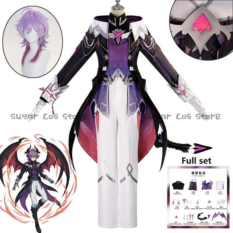 Pre-Sale Game Gensh… - image