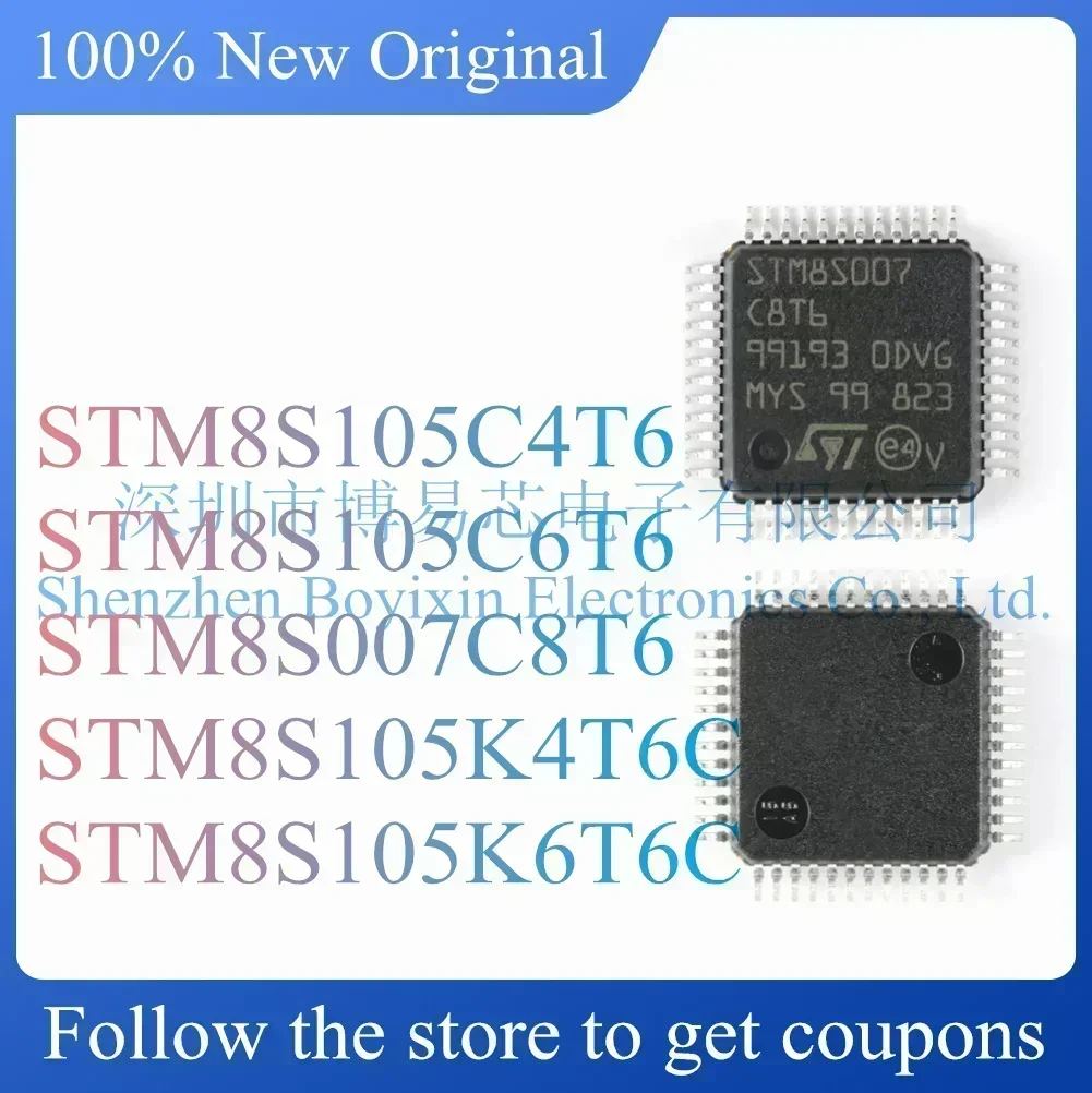 

STM8S105C4T6 STM8S105C6T6 STM8S007C8T6 STM8S105K6T6C STM8S105K4T6C Hard outer shell