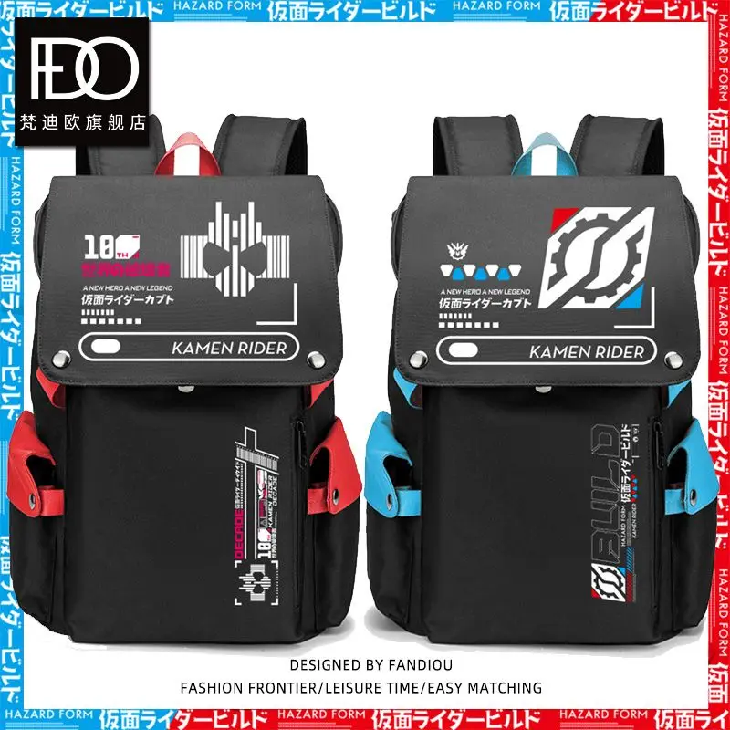 Kamen Rider Series 42cm Animation Canvas Backpack Building Bag DECEDE Backpack