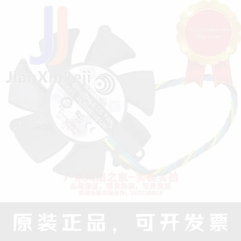 1pcs 100% orginal new  PLD05010S12M 12V 0.15A 4.5CM graphics card cooling fan 39mm Connector