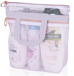 Portable shower handbag, transparent mesh makeup bag, storage bag, travel wash bag, mesh beach bag