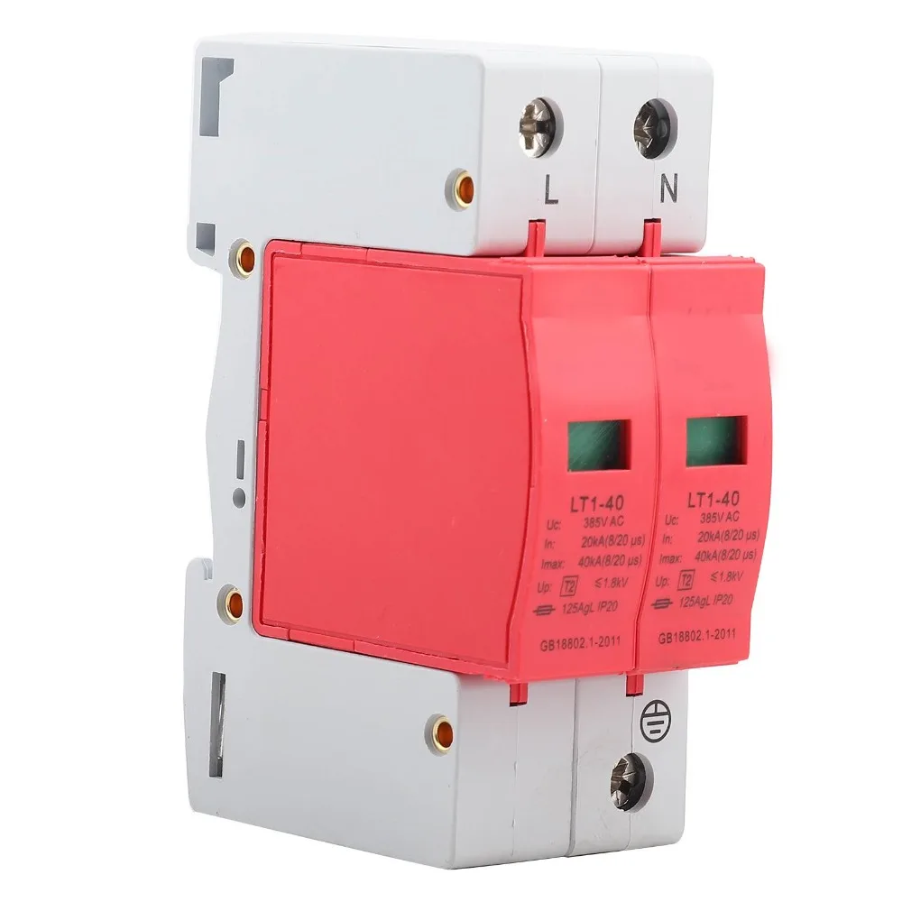 

2P Surge Protective Device 40KA Fireproof Low Voltage Arrester Telephone Thunder Protector Low Voltage Circuits