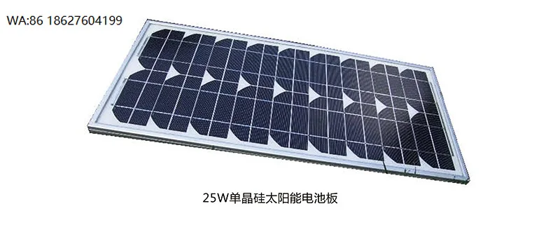 OEM Power 600W Max Glass Silicone Material Outdoor 150W18V N-Type  Solar Panel Luminous Street Light Photovoltaic