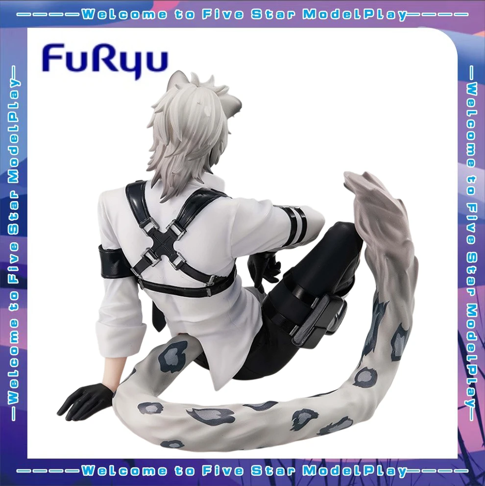 【Fs】Original Furyu … - image
