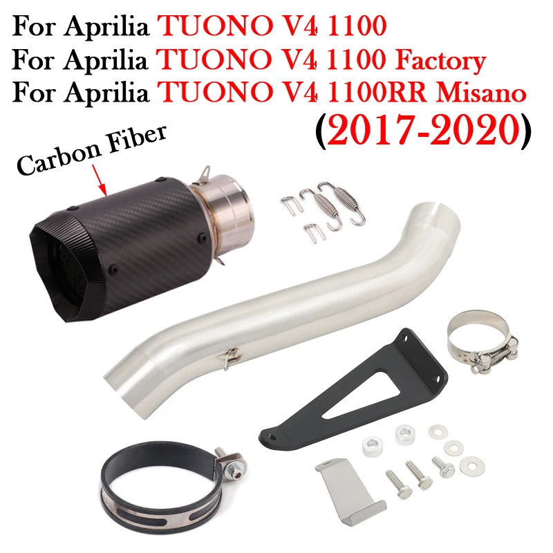 

Motorcycle Exhaust Modify Bike Muffler Escape Moto Middle Link Pipe For Aprilia TUONO V4 1100 Factory 1100RR Misano 2017 - 2020