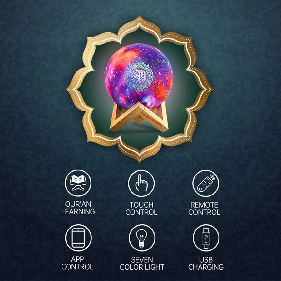 القرآن أذان مسلم القرآن مشرق سمّاعات بلوتوث المحمولة ليلة ضوء مصباح مقدس صندوق الصوت الموسيقى اللاسلكية Caixa De Som Bocina Mp3