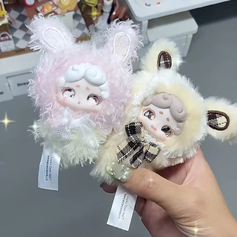 LuckyDeerNai Серия «Милые друзья» Слепая коробка Кавайный аниме-кролик Сюрприз-коробка-загадка Милый плюшевый брелок-подвеска Подарки из слепых коробок