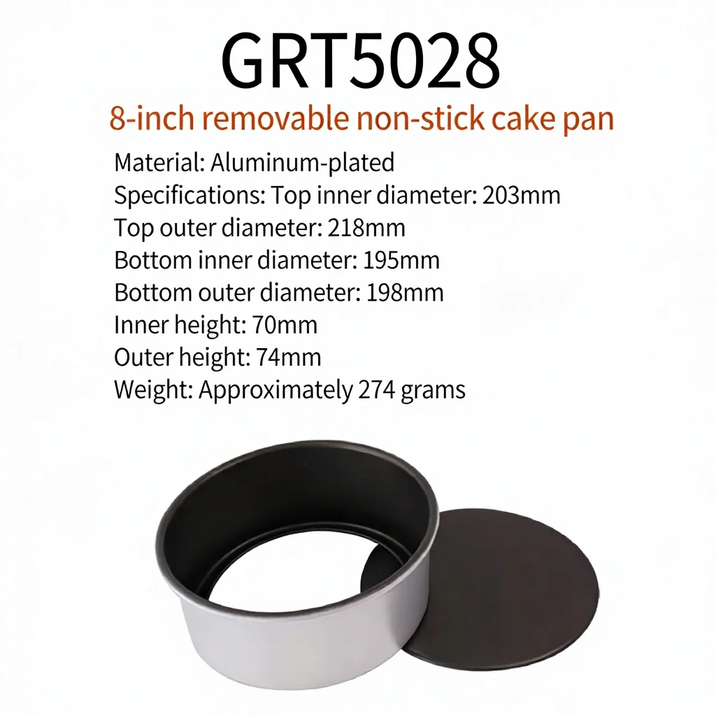Factory Customizable 20.3*19.5*7cm Aluminum-clad Iron Non-stick Basque Round Cakes, Bread and Toast Baking Moulds Tins