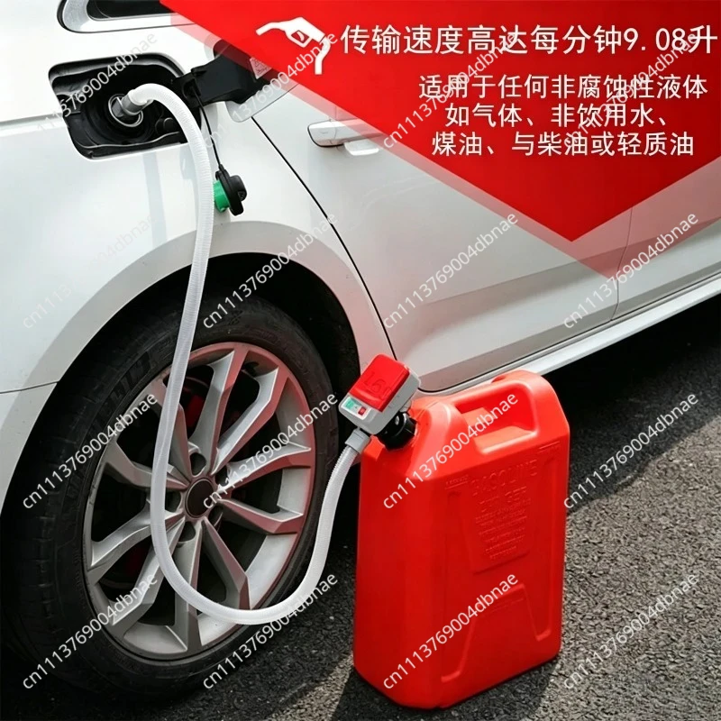 Suitable for New Portable Horizontal OilPump Dry Battery, Urea OilPump Electric WaterPump Insert Barrel Refueling Scene