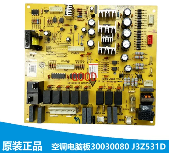 อุปกรณ์เสริมเครื่องปรับอากาศแผงวงจรบอร์ดควบคุม 30133008   เมนบอร์ด J3Z531G, 30133006 30030080