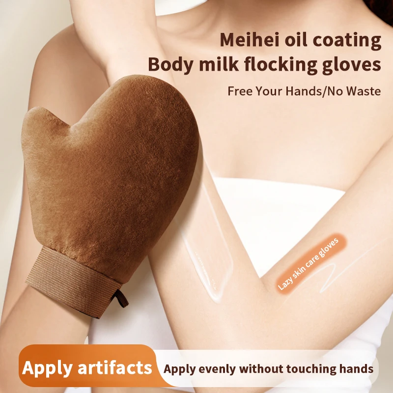 New 2-in-1 Body Lotion Massage Gloves Quickly Apply Tanning Essential Oil Prevents Sticky Hands Rubbing And Exfoliating Mitt