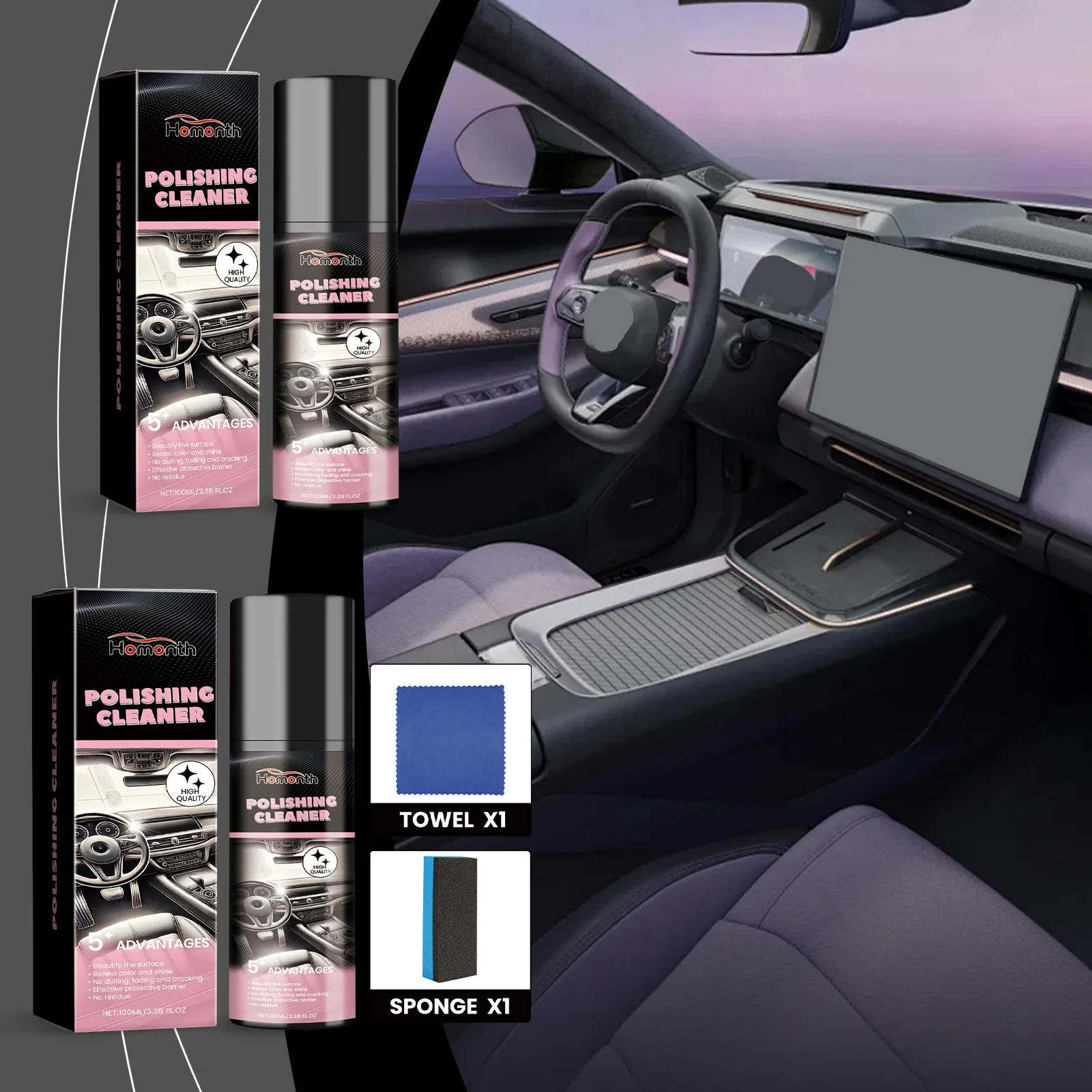 

Полировщик салона автомобиля, украшение интерьера автомобиля, уход за кожей, противообрастающий полировщик автомобиля