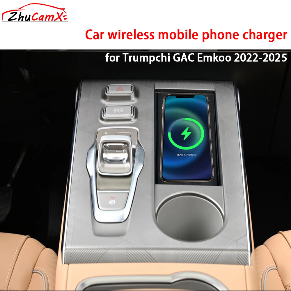 for Trumpchi GAC Emkoo 2022-2025 Center Console Storage Wireless Mobile Phone Charger QI 18W iPhone Magsafe Fast Charging Panel