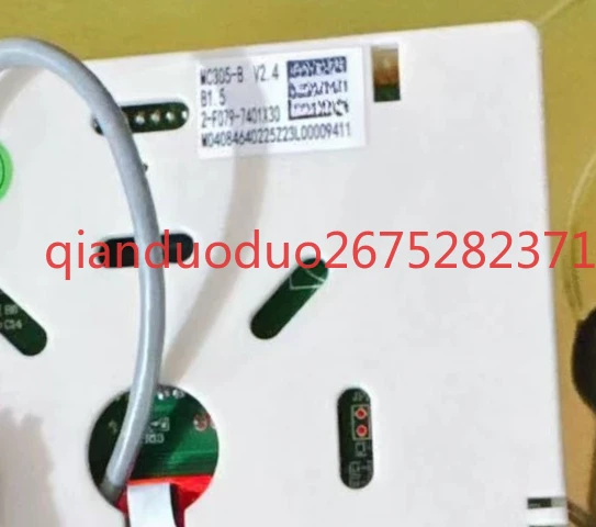 Suitable for McQuay central air conditioning power adapter/MC305 panel transformer/MC305 power supply
