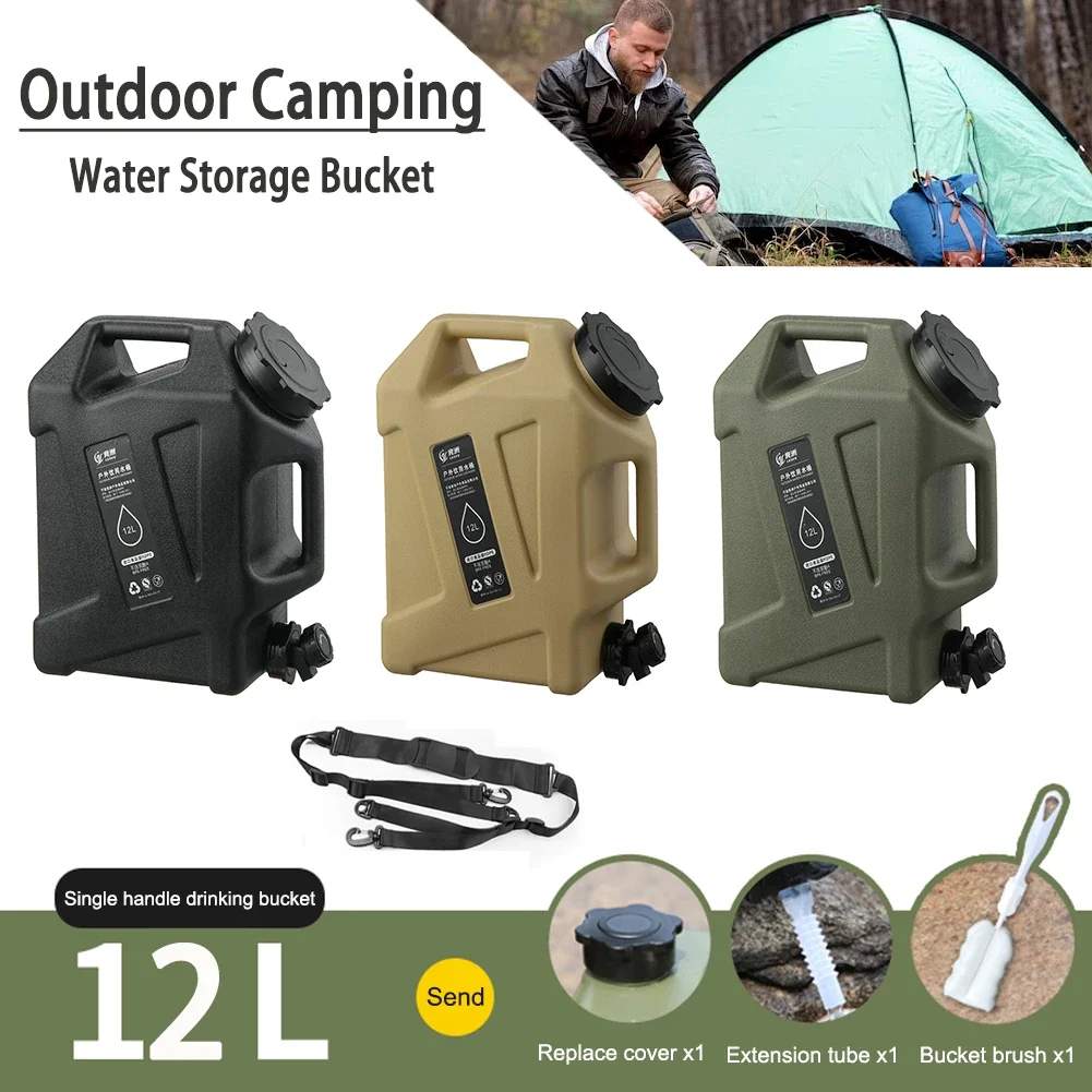 

Ведро для хранения воды на 12 л с ремешком, портативный автомобильный резервуар для воды, съемный кран, вместительный дорожный контейнер для воды