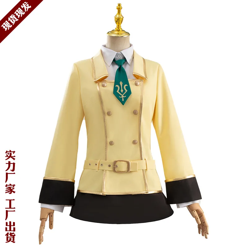 

Аниме Lelouch CODE GEASS Косплей Костюм Школьная форма Хэллоуин Карнавал Косплей Lelouch Lamperouge Одежда по индивидуальному заказу