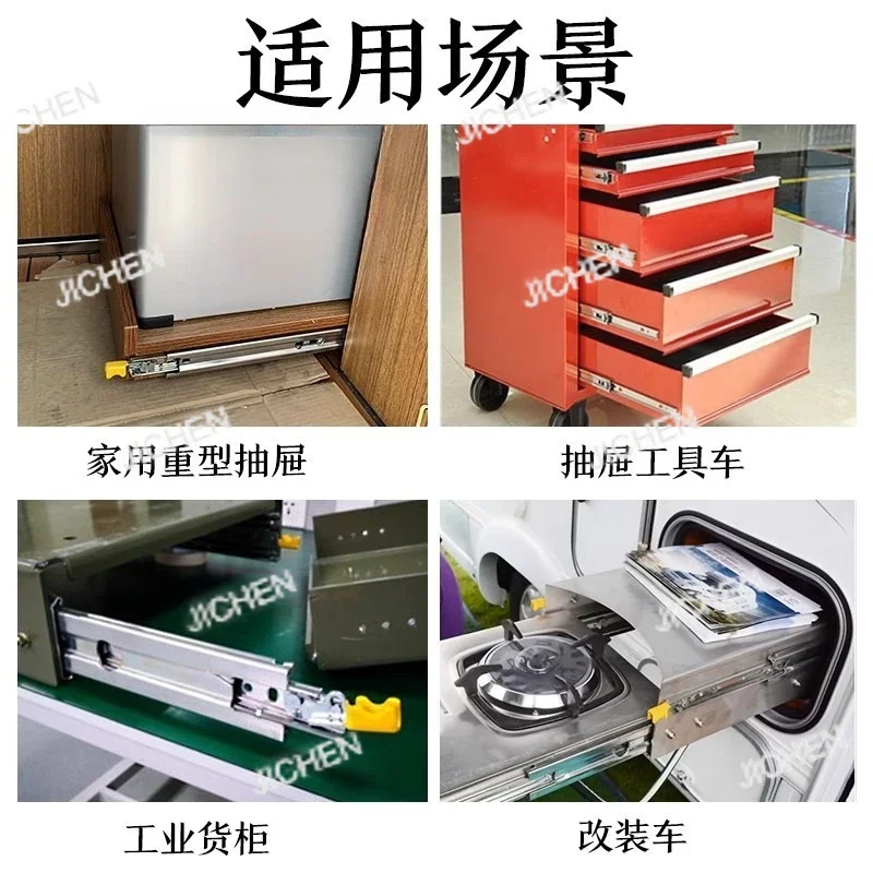 Hs 76 Wide Heavy Du…