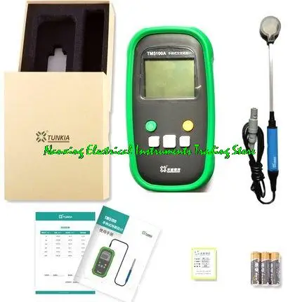 Hot Sale TM5100A Ga…