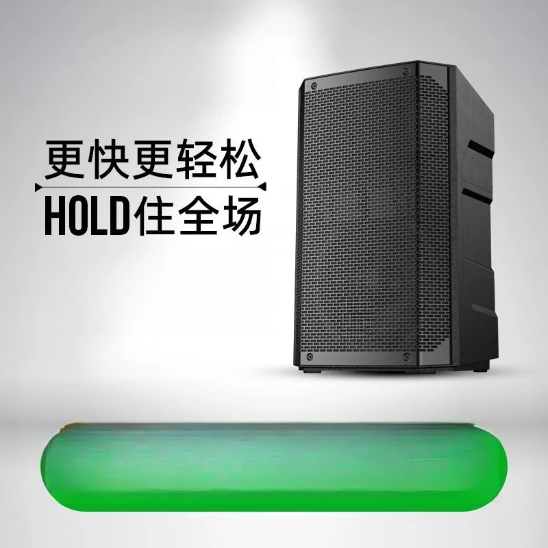 Audio Active Full Frequency Speaker Bluetooth Cinema Entertainment High Power