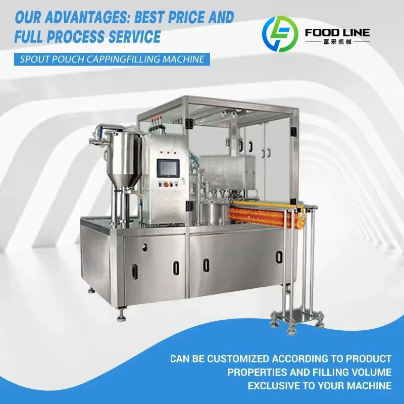 Automatic filling liquid juice sauce packaging bag vertical nozzle capping machine