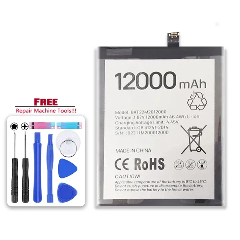 

Мощный аккумулятор емкостью 12000 мАч для DOOGEE S89 Pro
