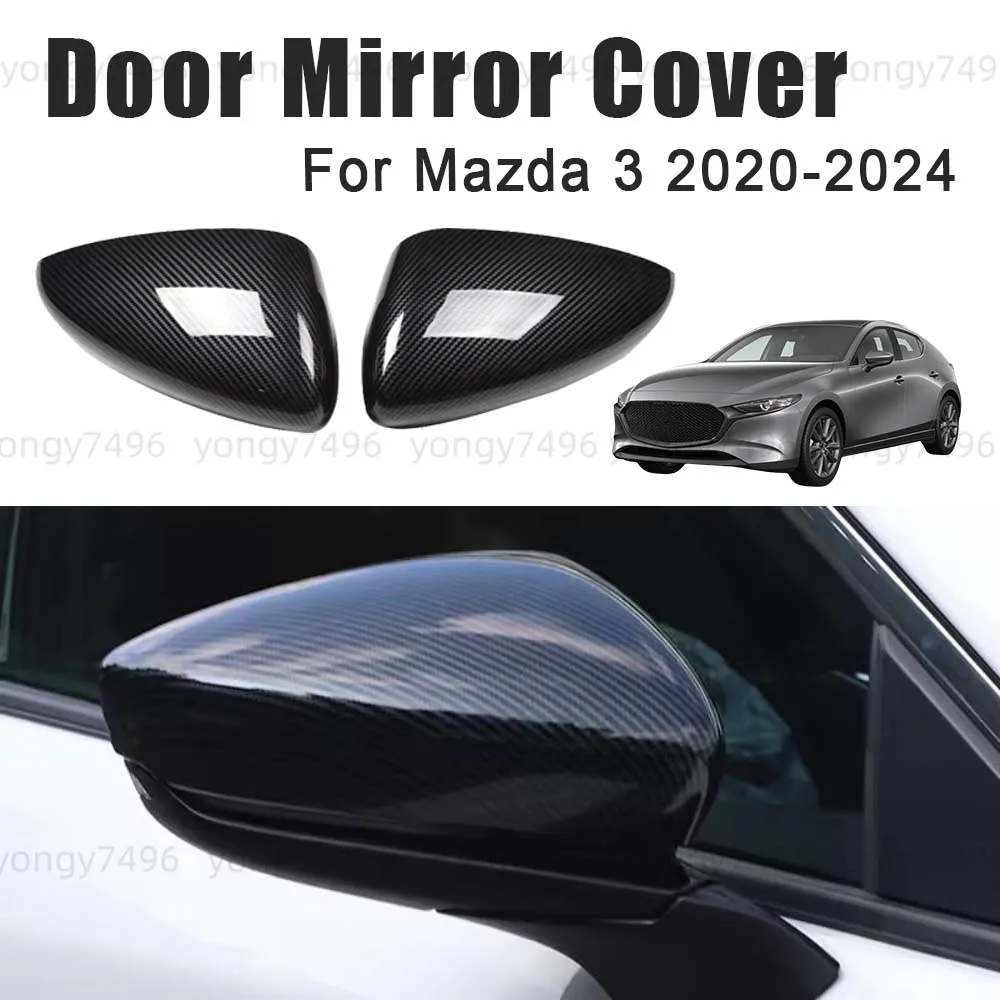 لمازدا 3 2020 2021 2022 2023 2024 سيارة ترقية ألياف الكربون غطاء مرآة الباب اكسسوارات الرؤية الخلفية للسيارة ملصقات السيارات التصميم