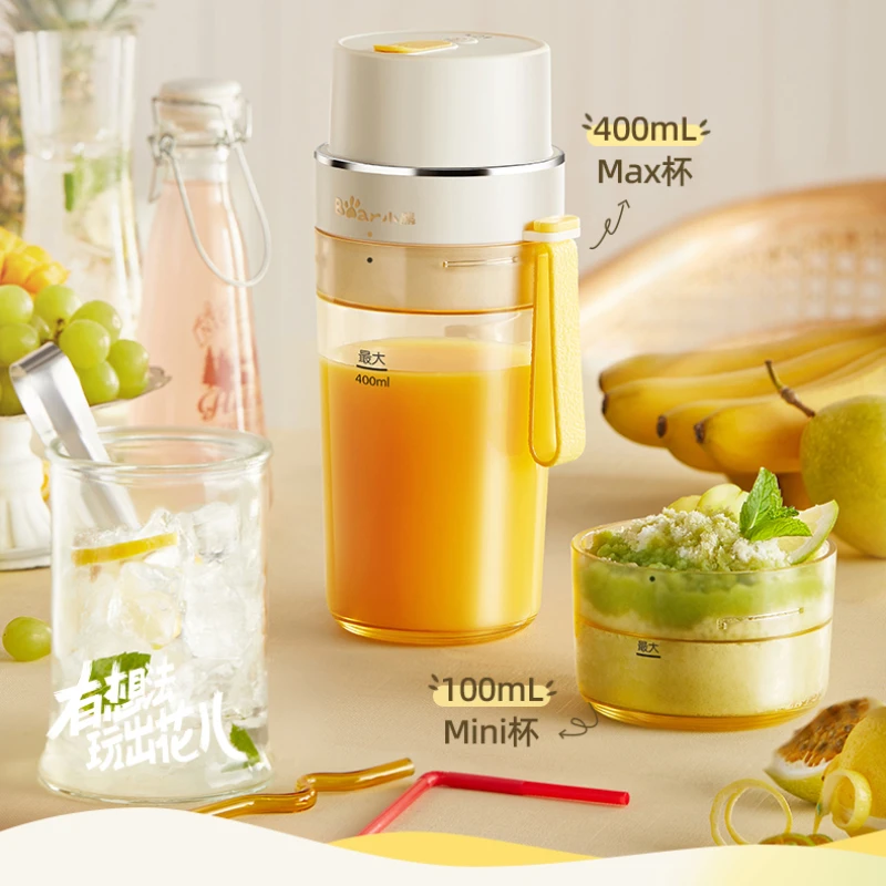 

Juicer Portable Household Multi-Function Electric Frying Fruit Juicer Ice Crushing Wireless Cup with Straw Smoothie Blender