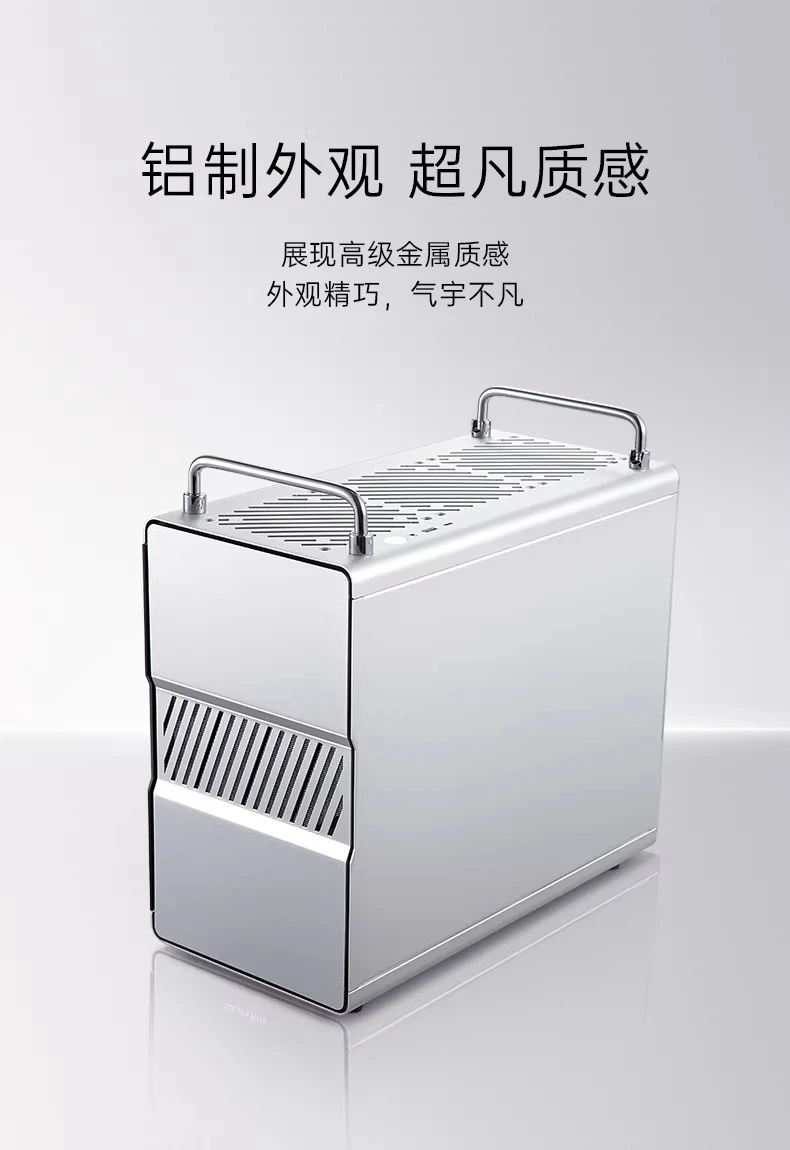 240 Aluminum Case D…