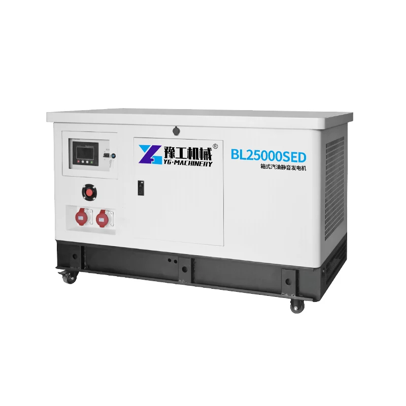 Industrial Power Plant Silent Diesel Generator Set 120kVA for Hospital Backup System Generator Set Customized Power Genset