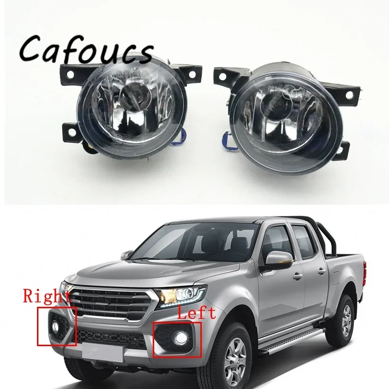 Cafoucs rakitan bingkai lampu kabut Bumper depan mobil untuk GWM Great Wall Wingle 5 7