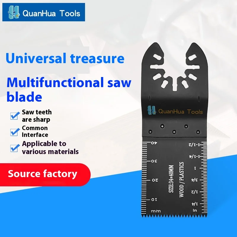 90*34mm(1-3/8)Oscillating Saw Blade Electric Tool Accessories Multifunctional Finishing Machine Saw