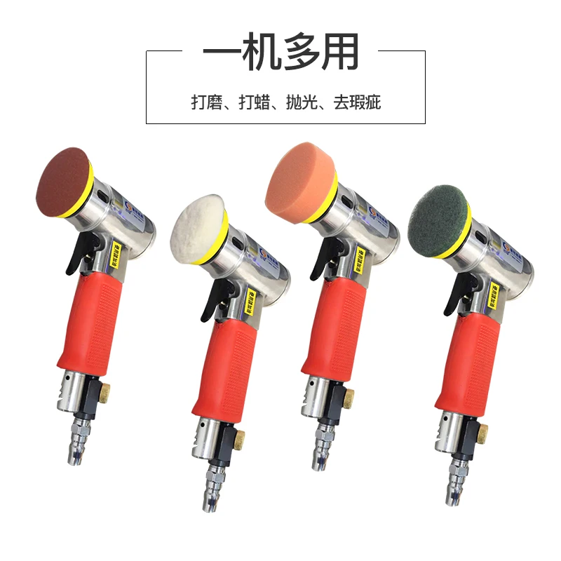 Pneumatic Grinder Metal Deburring Grinding Machine Sand Paper Machine Polishing Machine Eccentric 3-Inch Car Waxing Crown