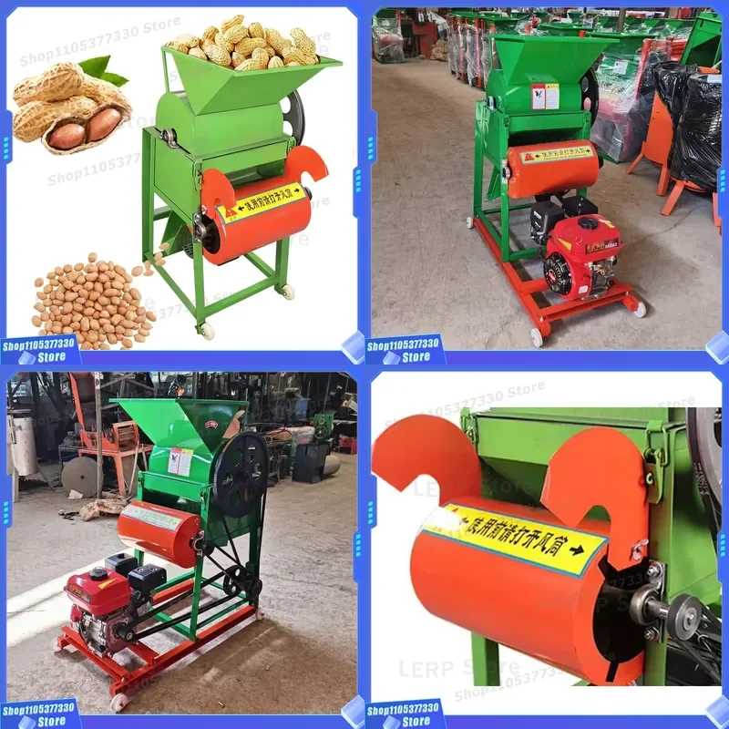 Automatic Corn Peanut Sheller Machine Small Agricultural Crop Thresher 150kg/h High Efficiency Farm Equipment for Maize