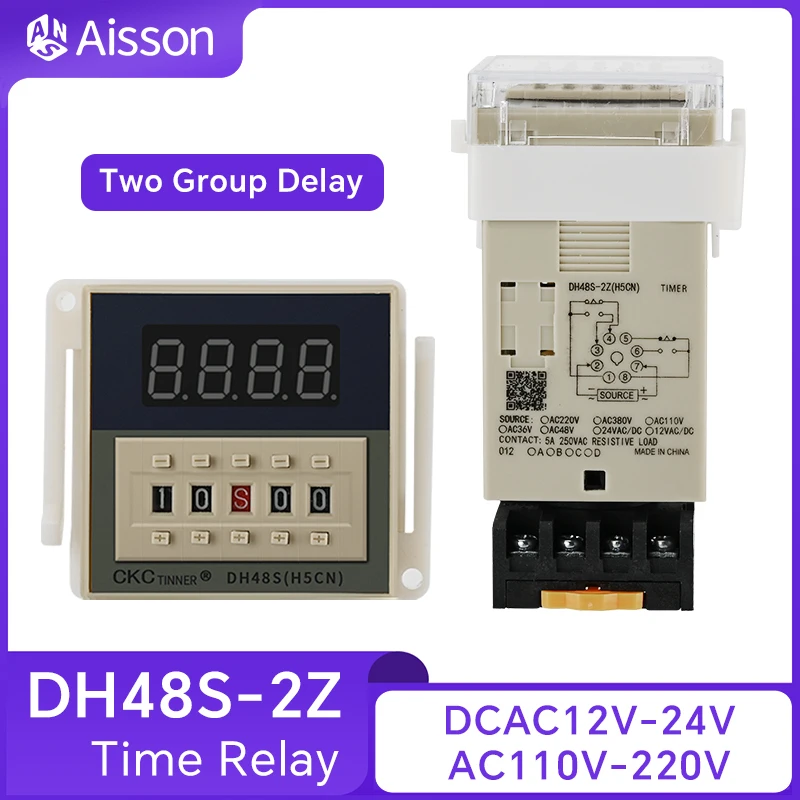 DH48S-2Z Digital Le… - image