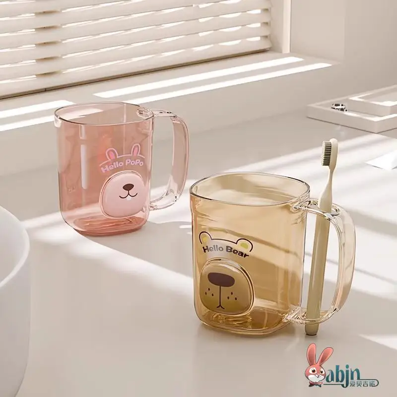 

Anti-Fall Children's Toothbrush Cup Set Cartoon Wash Cup Baby Boy Girl High Aesthetic Value Cute Dental Care Plastic Cup