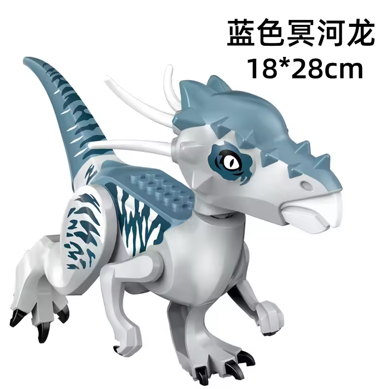 Jurassic World 3 Brutal Raptor Building Blocks Dinosaur Bricks Tyrannosaurus Indominus I-Rex Assemble Toy For Children - Image 4