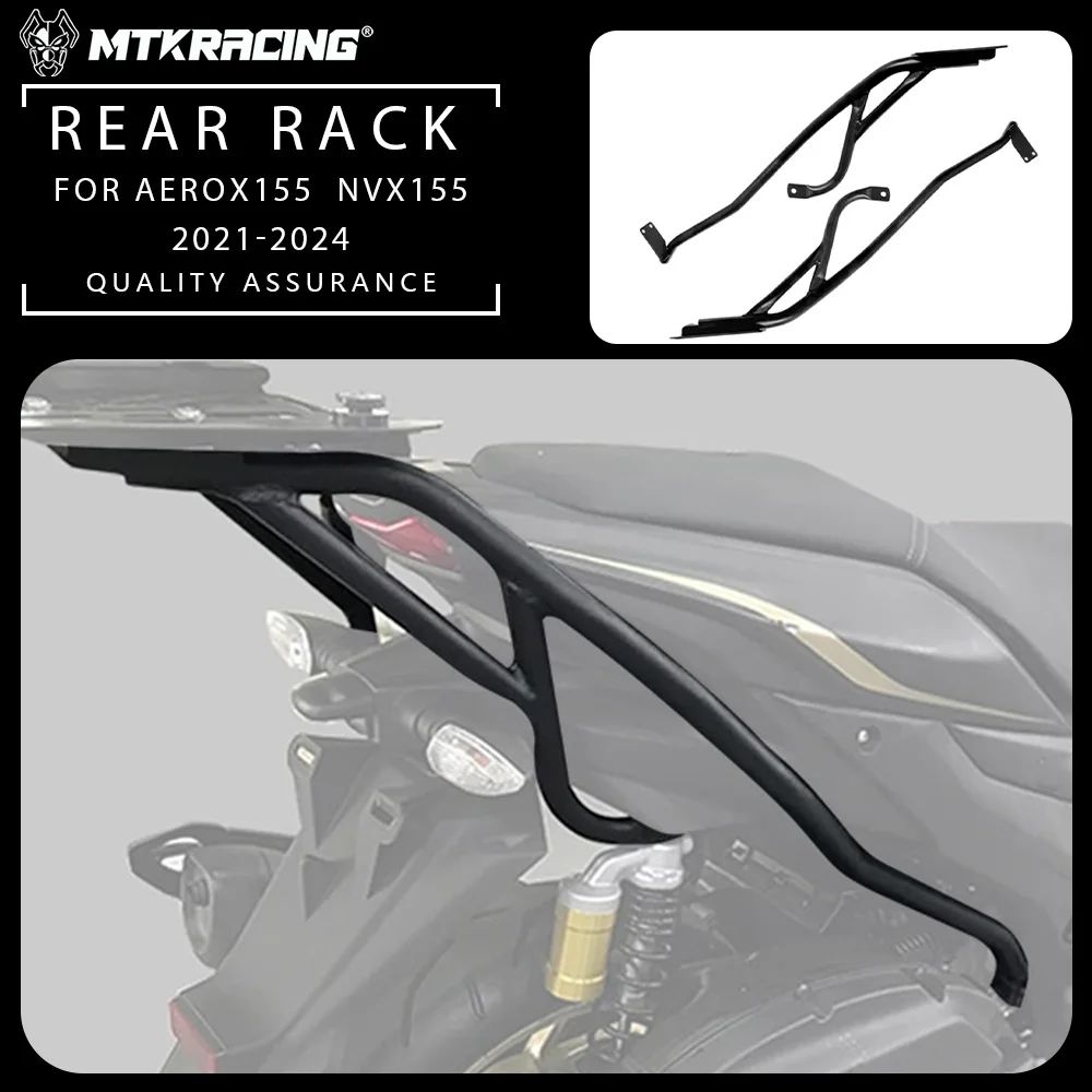 

For YAMAHA AEROX 155 NVX155 2021-2024 Motorcycle Luggage Rack Rear Tail Rack Top Box Case Suitcase Carrier Board