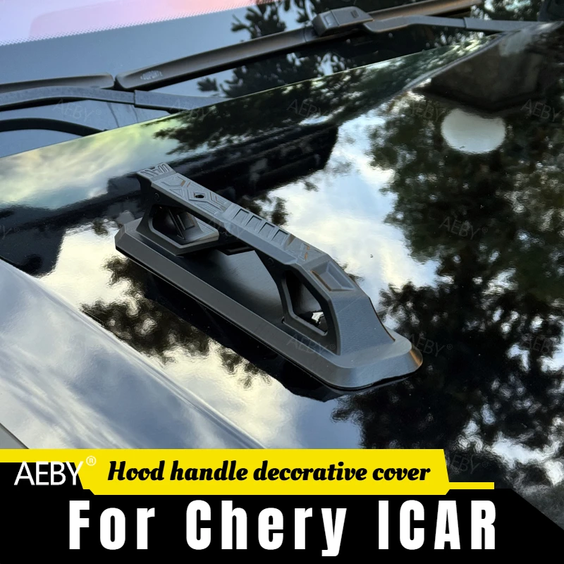 For Chery ICAR Hood lock handle cover decorative protection,Cover handle decorative cover,Decorative stickers,Accessories