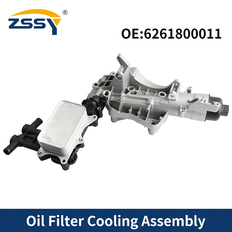 

Engine Oil Cooler Assembly 6261800011 A6261800011 152085078R For Mercedes Benz C Class 626 W205 C205 S205 C200 2009-2018