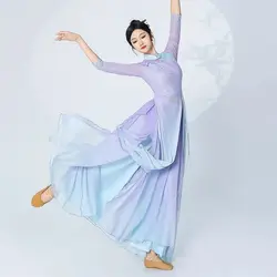 Chinese Classical Dance Folk Practice Clothe Traditional National Tang Suit Hanfu Clothing Elegant Female Modern Dancing Costume