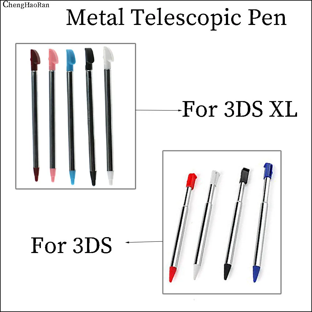 ChengHaoRan For 3DS Telescopic Touch Pen 3DSLL XL Stylus Handwriting Pen Metal Suitable for Nintendo Teenager Accessories