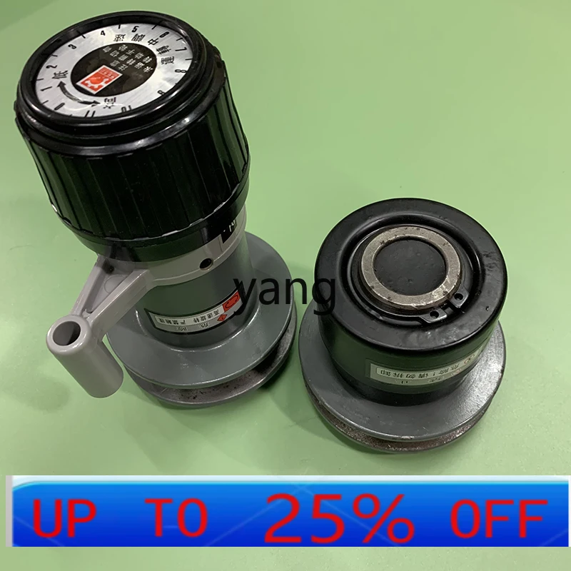 YJQ  vertical packaging machine accessories speed wheel elastic wheel stepless speed control head passive wheel speed change