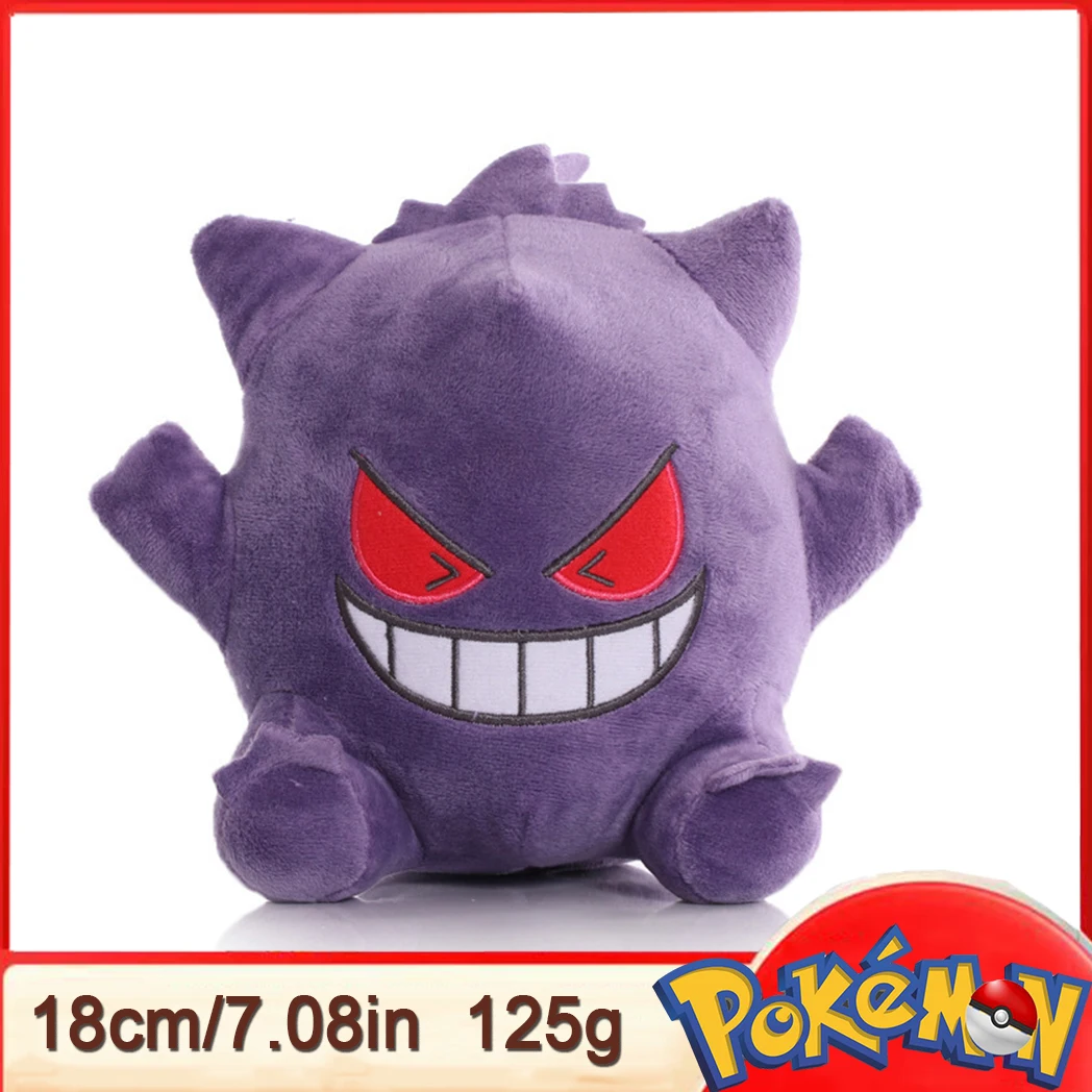 15-25CM Pokémon Plüschtier Pikachue Gengar Raichu Squirtle Eevee Charmander Bulbasaur Mewtwo Kindergeburtstag Weihnachtsgeschenke