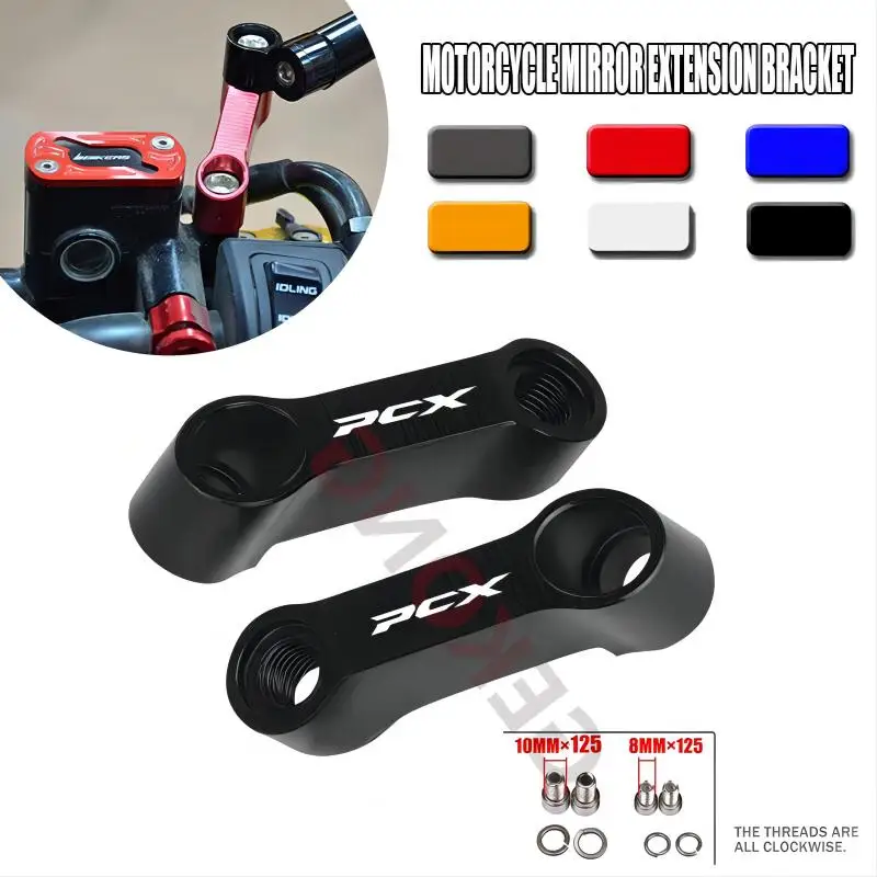 

Motorcycle Rearview Mirrors Extension Riser Extend Adapter Mirror Extende Fit For PCX125 PCX 125 PCX150 PCX 150 PCX160 PCX 160