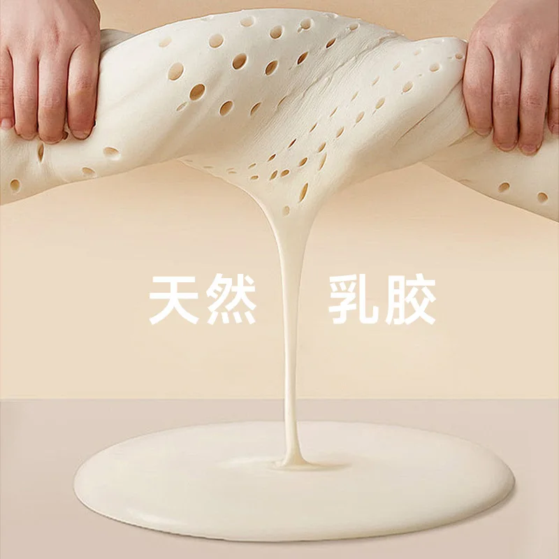 Natural Latex High Pillow Non Collapse Class A Certified Mother Baby Safe Knitting Fabric Home Use Gift Bed Pillow