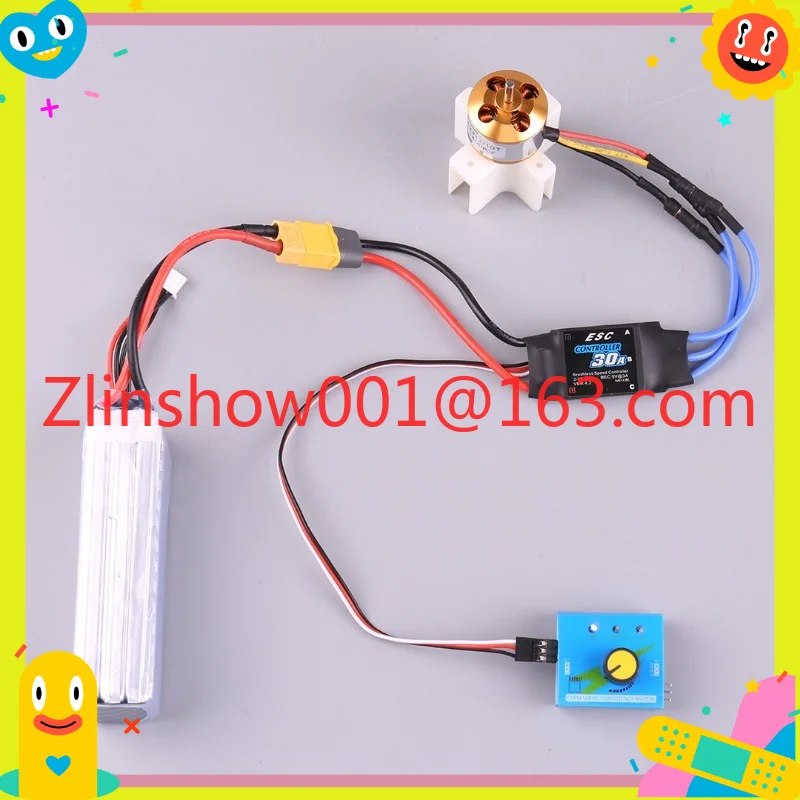 XXD30A brushless ESC steering gear tester set, electronic governor 2212 motor