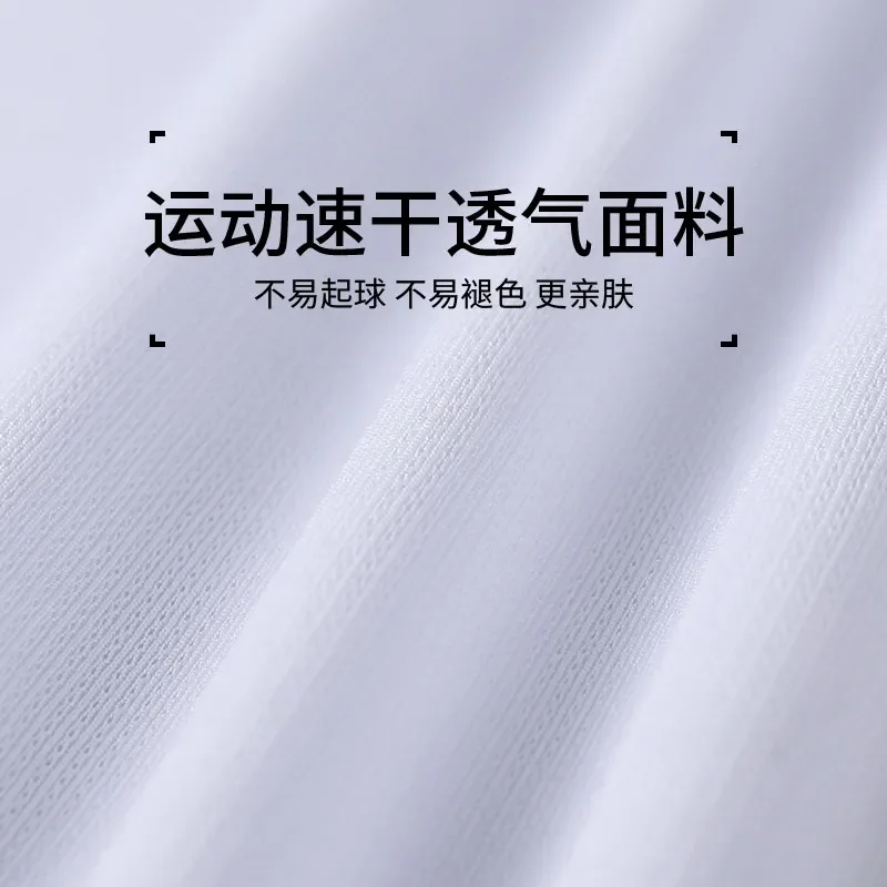 Fitness set Men's spring/summer running sports T-shirt new style loose fit suitable for cycling and badminton training - view 2